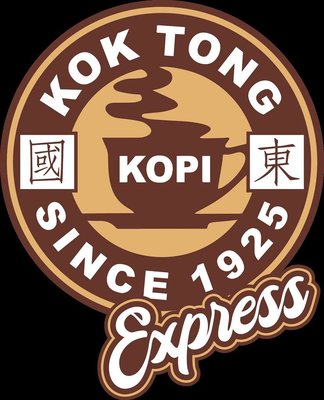 Trademark KOK TONG KOPI SINCE 1925 Express + Lukisan