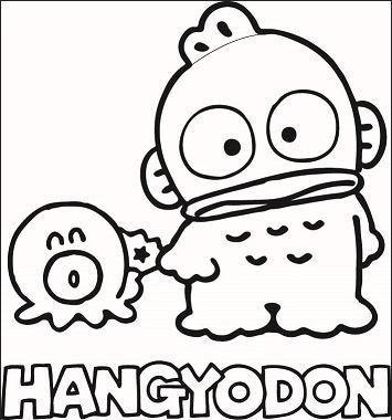 Trademark HANGYODON & Device