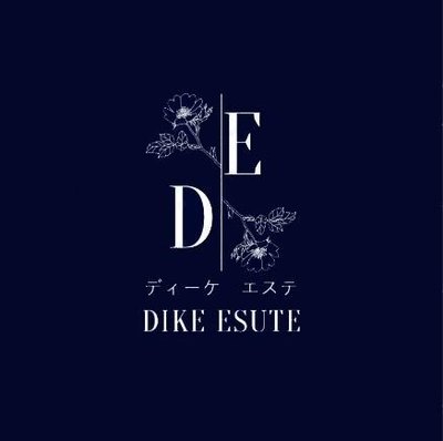 Trademark DIKE ESUTE HURUF KANJI DAN LOGO