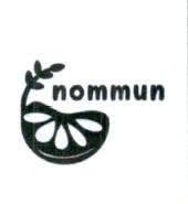 Trademark NOMMUN