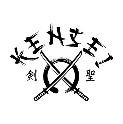 Trademark KENSEI