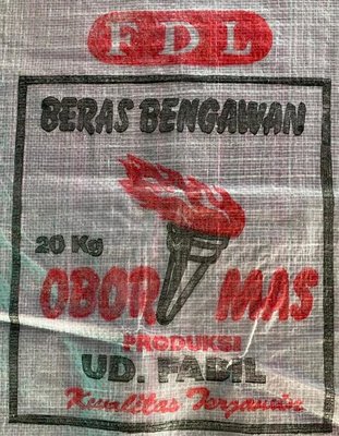 Trademark OBOR MAS