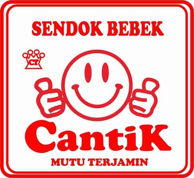 Trademark CANTIK