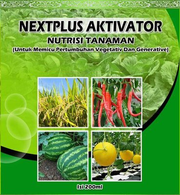 Trademark NEXTPLUS AKTIVATOR