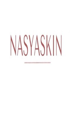 Trademark NASYASKIN