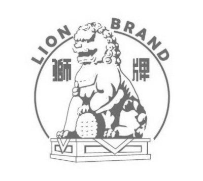 Trademark LION BRAND + logo + huruf kanji