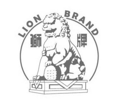 Trademark LION BRAND + logo + huruf kanji