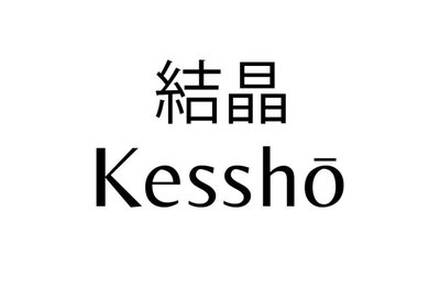 Trademark KESSHO