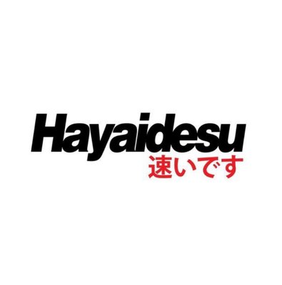 Trademark HAYAIDESU