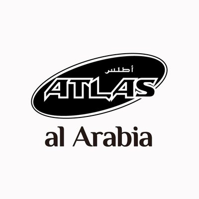 Trademark ATLAS al Arabia