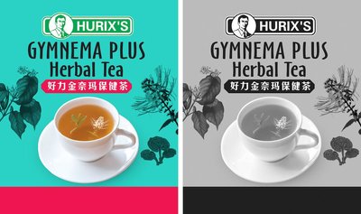 Trademark HURIX'S GYMNEMA PLUS HERBAL TEA DAN HURUF KANJI