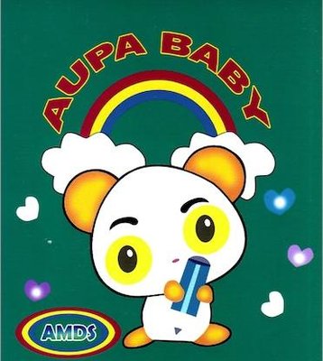 Trademark AUPA BABY AMDS + Lukisan