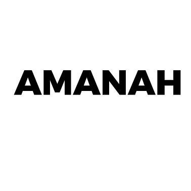 Trademark AMANAH