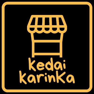 Trademark KEDAI KARINKA