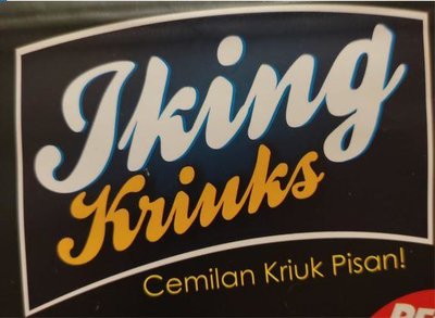 Trademark IKING KRIUKS