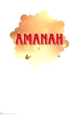 Trademark AMANAH