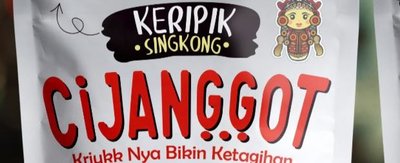 Trademark Keripik CIJANGGOT