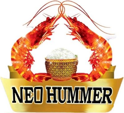 Trademark NEO HUMMER DAN LOGO