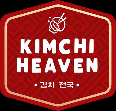 Trademark KIMCHI HEAVEN dan Lukisan