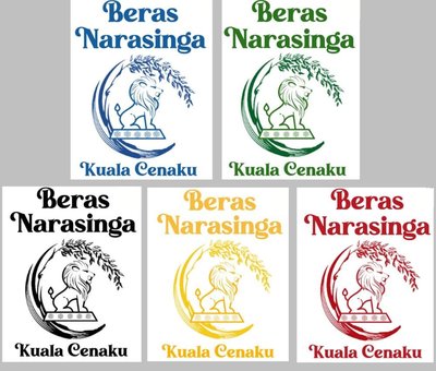 Trademark Beras Narasinga Kuala Cenaku