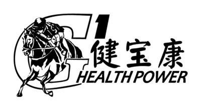 Trademark G1... Karakter Cina... Health Power & Device