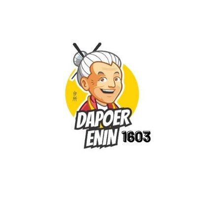 Trademark Dapoer Enin 1603