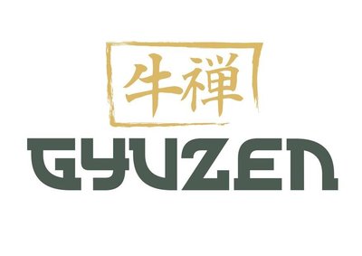 Trademark GYUZEN