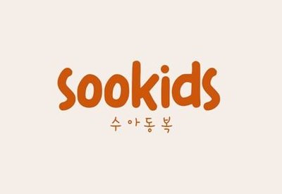 Trademark SOOKIDS + HURUF KANJI/HANGGUL