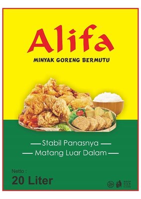 Trademark ALIFA