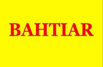 Trademark BAHTIAR