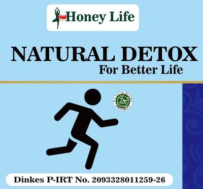 Trademark Honey Life NATURAL DETOX