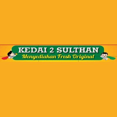 Trademark Kedai 2 Shultan