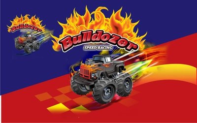 Trademark BULLDOZER SPEED RACING+ Logo