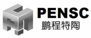 Trademark PENSC & Logo & Chinese characters