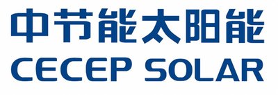 Trademark CECEP SOLAR DAN HURUF KANJI