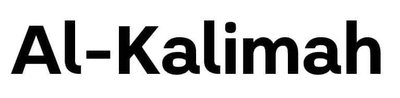 Trademark Al-Kalimah