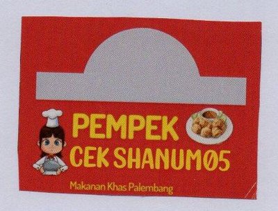 Trademark PEMPEK CEK SHANUM05