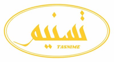 Trademark TASNIME