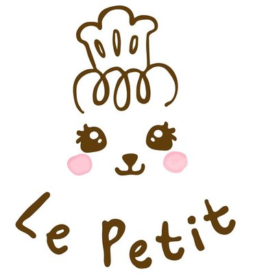 Trademark Le Petit Patisserie