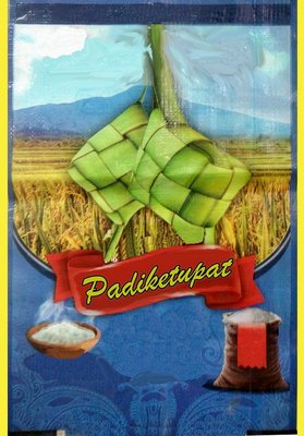 Trademark PADIKETUPAT