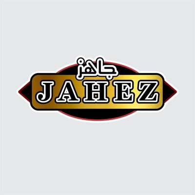 Trademark JAHEZ