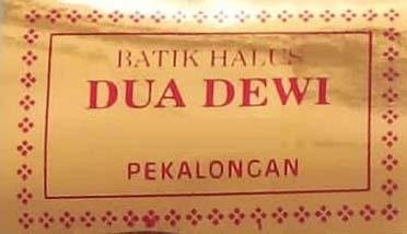 Trademark DUA DEWI