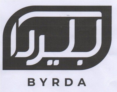 Trademark BYRDA