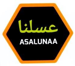 Trademark ASALUNAA