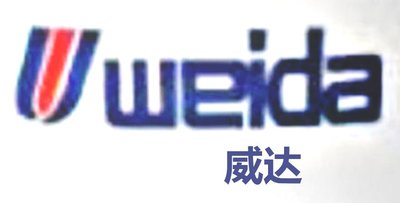 Trademark WEIDA + KARAKTER HURUF NON LATIN + LOGO