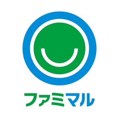 Trademark Logo & Japanese characters