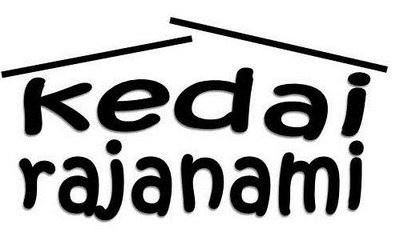 Trademark kedai rajanami