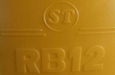 Trademark RB12