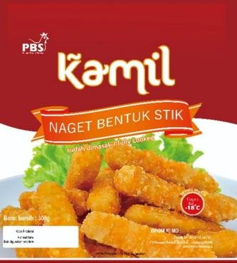 Trademark Kamil