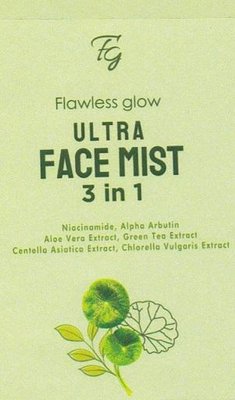 Trademark FLAWLESS GLOW ULTRA FACE MIST 3 in 1